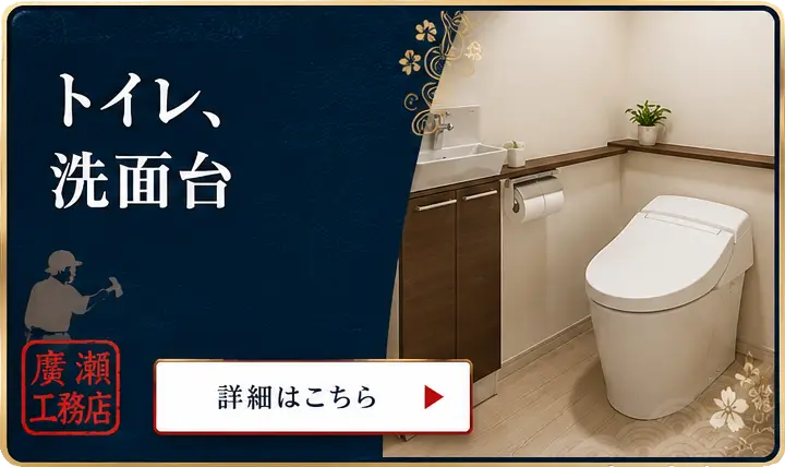 �g�C���E���ʑ�̂��ē�
